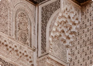 Detalle_arte nazarí_alhambra